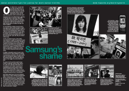 Photofile image issue 1110